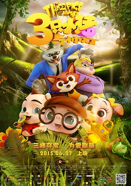 91蝌蚪在线播放