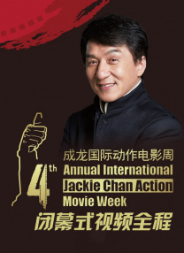 91蝌蚪在线播放