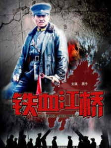 91蝌蚪在线播放